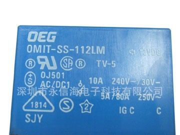 OMIT-SS-124L泰科继电器