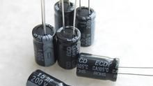金属膜电阻  厂家直销金属膜电阻 1/2W  200Ω  ±1%