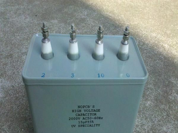BCMJ2.0-15-1(SH)自愈式低压电容.5.6KW变压器专用UV电容 电容