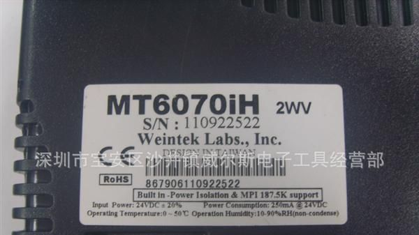 DELTA台达变频器VFD007M43B