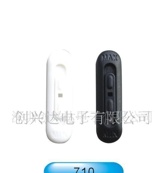 供应森海塞尔耳机用调音电位器，白色新装品(图)