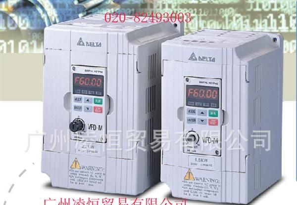 大量现货特价批发台达变频器VFD004M21-A 型号，台湾变频器