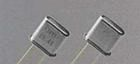 【晶振 低频】厂家供应49S/45M石英谐振器【晶振 低频】