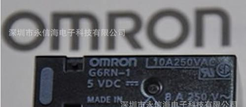 欧姆龙继电器G6RN-1-5VDC价格面谈量大可议价接受订货价优