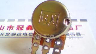 供应 调音 音响配件 单联电位器