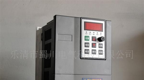 浙江厂家直销可订做F系列变频器外壳量大从优