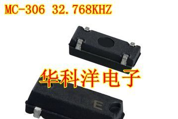 供应 日本epson原装 贴片晶振 谐振器 石英晶体 MC-306 32.768KHZ
