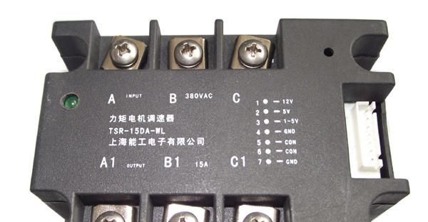 【低价甩卖】力矩电机调速器 / 三相力矩电机调速器10A