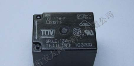 松下继电器JS1-12V-F