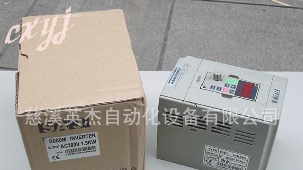 浙江宁波 代理三晶变频器实物拍摄 8000m 1.5KW 380V