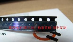 A3144 贴片SOT-23 用于无刷直流电机 3144E霍尔全新磁性开关