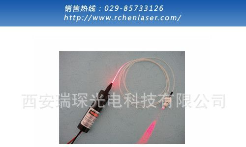 光纤耦合激光器   耦合激光器   光纤激光器