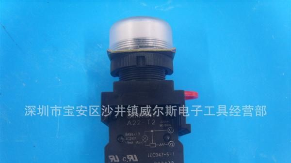 SIEMENS 西门子安全继电器 3TK2824-1CB30