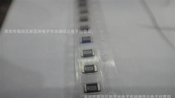 经销精密超低阻值合金贴片电阻1206