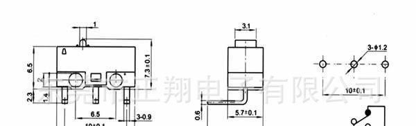 供应弯角微动开关耐高温微动开关大电流玩具开关