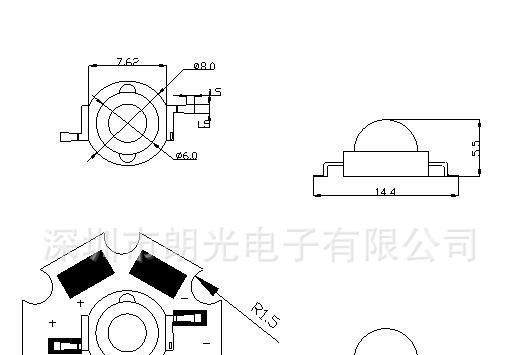 1W美国旭明灯珠 90-100LM 聚光 光斑均匀无黄圈