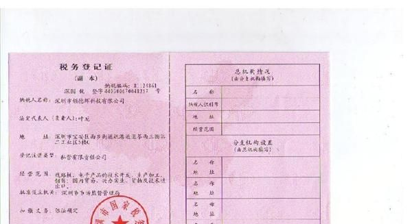 特价普瑞大功率LED灯珠100-110LM供应