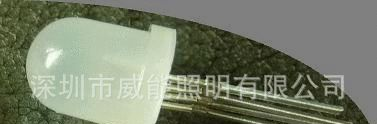 四脚全彩灯厂销f5全彩rgb发光二极管f8四脚全彩f5四脚全彩