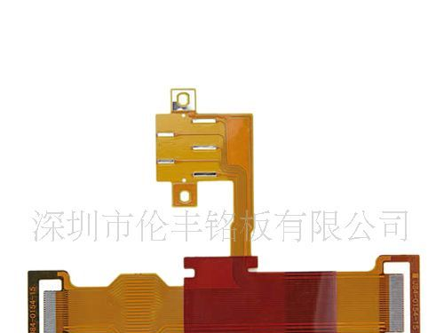 供应传真机柔性FPC引线 手机FPC引线