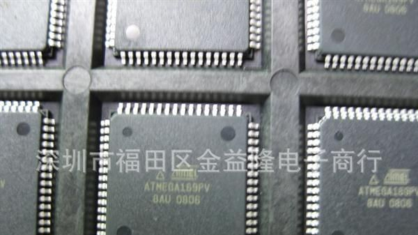 IC集成电路MC13892VL