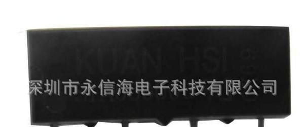 台湾冠西/COSMO/HUAN HSI/磁簧继电器SS1A120000、SS1A120M00