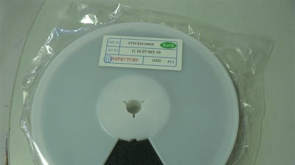 无线鼠标键盘  贴片晶振3225 12.000MH 16.000MHZ