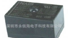 松下信号继电器TF2-48V 以面谈价为准TF2-24VD TF2-DC12V
