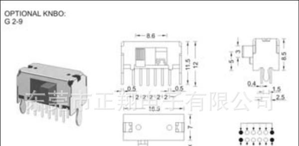 供应拨动开关SK-24D03