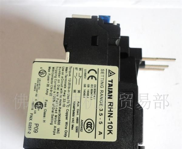 供应（台安）热继电器  RHN-10K   0.67-30A