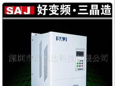 供应三晶恒压供水 变频器