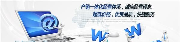 松下2AA可调电位器，可调电阻，阻直齐全，国产，进口大量库存。