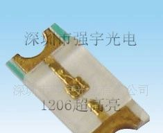 供应LED贴片灯发光二极管,QY-PB0603UB/C(兰灯背光专用)
