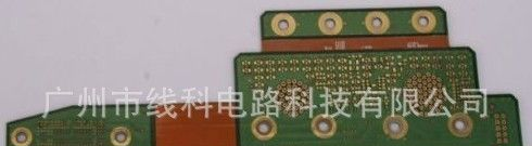厂家生产单面板，双面板，软硬结合板，优质打样，批量生产热销