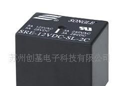 供应松乐继电器SRD/4137-6V 12V 24V