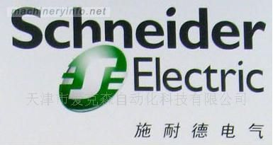 供应      施耐德      LRD22KN       继电器