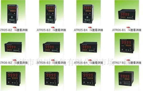 供应  正泰  DY-21CE   DY-22CE 电压继电器