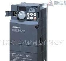 供应|FR-E740-0.75K-CHT/变频器