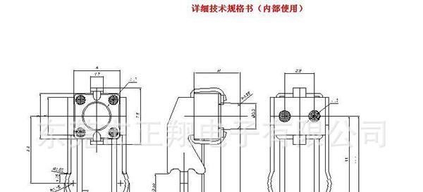 供应6*6下支架轻触开关TSXZJ6660支架轻触开关