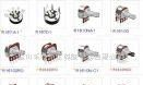 供应电位器WH148 WH5-1 RVQ24YN(图)