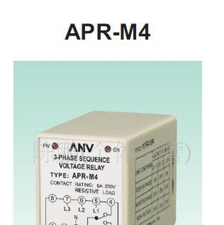 ANV 原装 APR-V4  防止缺相逆相继电器
