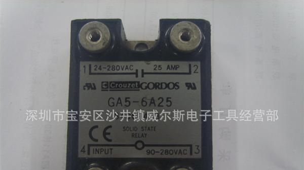 HENGSTLER 继电器 HOZ-462-1485