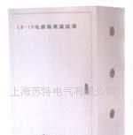 电源隔离滤波器 上海价格