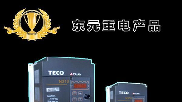 供应台安变频器N2系列 N310系列 E2列 E310系列 台安总代理