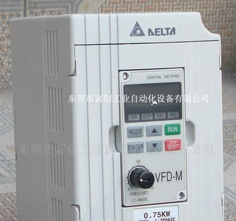 批发台达变频器，VFD015M21A变频器