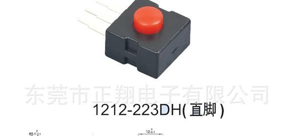 供应正翔复位按钮开关 塑胶按钮开关 1212-223DH
