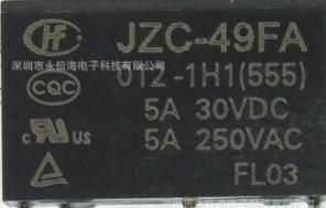 特价原装宏发继电器JZC-49FA/024-1H1(555) HF49FA/024-1H1T
