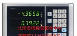 供应FAGOR发格数显表20i-M LED显示FAGOR发格显示器