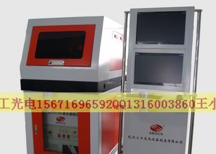 激光调阻机应用于贴片电阻被调阻