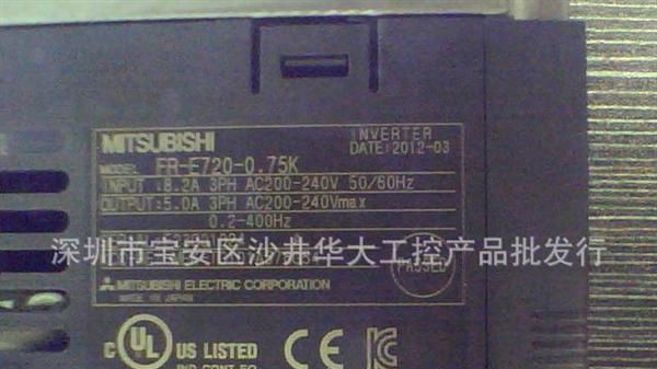 E700三菱变频器FR-E720-0.75K