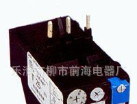 供应 上海人民 热过载 继电器 T70